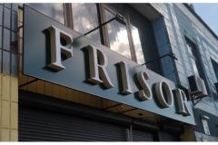Вывеска Frisor с объемными буквами