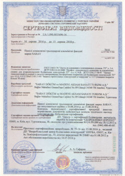 Сертификат АКП SARAY 2016-2018 г.г-1