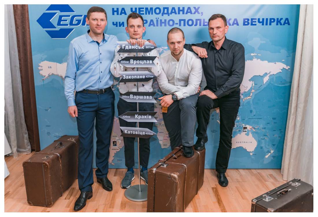 Фотозона для ивента 