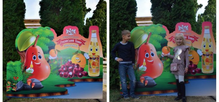 Наружная реклама на фестивале Kartuli Fest в Киеве
