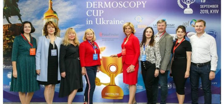 Пресс волл, фотозона для спикеров Конгресса