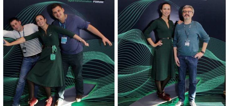 Изготовление фотозоны для IT-форума