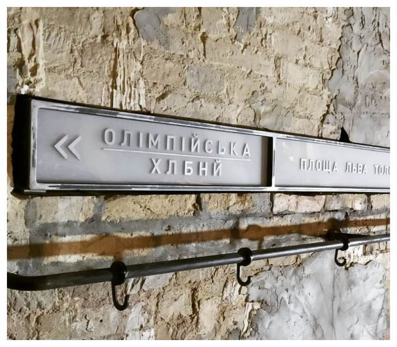 Навигационный лайтбокс