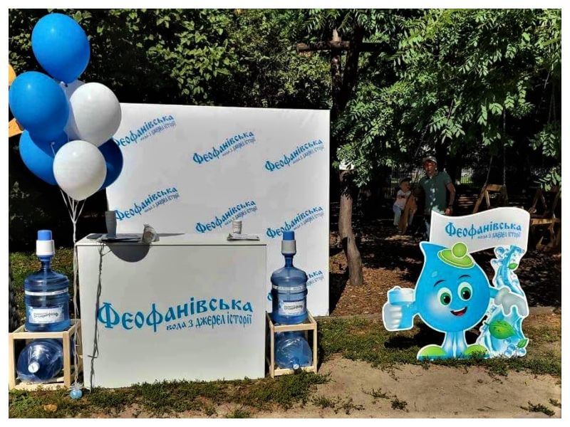 Фотозона Феофановская вода для выставки Фотозона Феофановская вода
