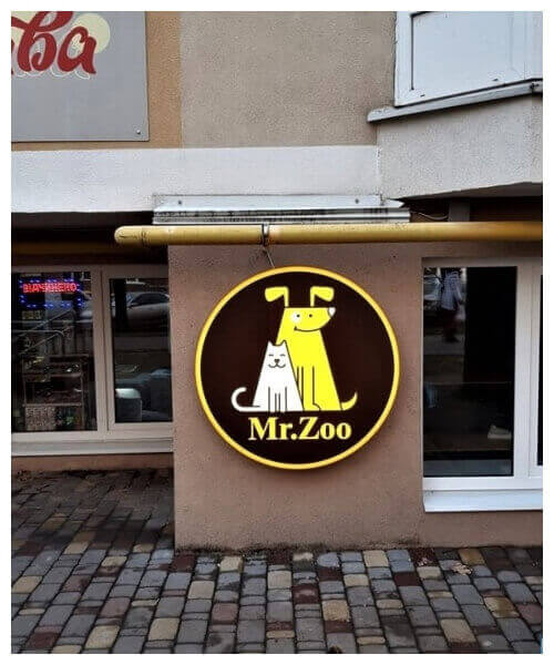 Круглый лайтбокс Mr.Zoo