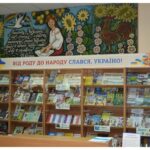 таблички от РПК Арована